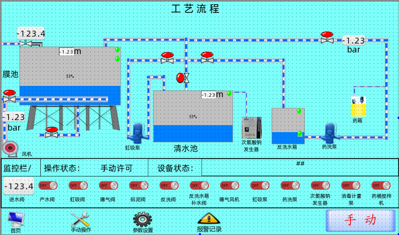 圖片5.png